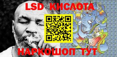 не бодяженный Кунгур