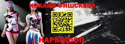 эйфоретик Кулебаки