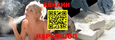 не бодяженный Кунгур