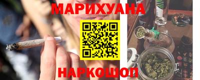не бодяженный Кунгур