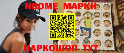 эйфоретик Кулебаки