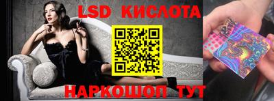 мдпв Кумертау