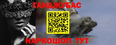 не бодяженный Кунгур