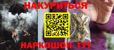 не бодяженный Кунгур