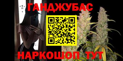 мдпв Кумертау