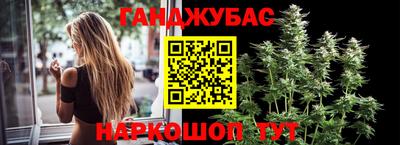 не бодяженный Кунгур