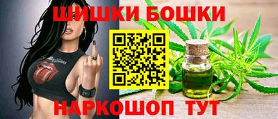 эйфоретик Кулебаки