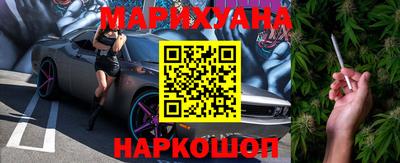 эйфоретик Кулебаки