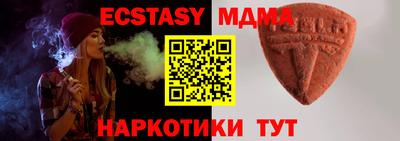 не бодяженный Кунгур