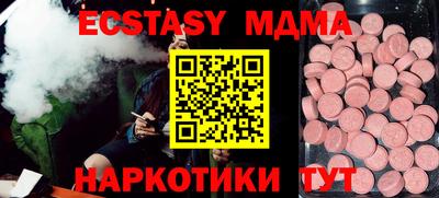 не бодяженный Кунгур