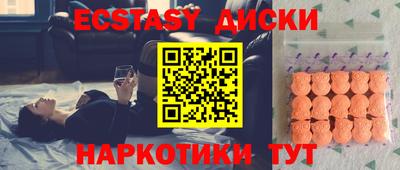 мдпв Кумертау