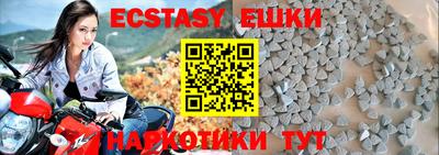 эйфоретик Кулебаки