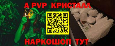 не бодяженный Кунгур