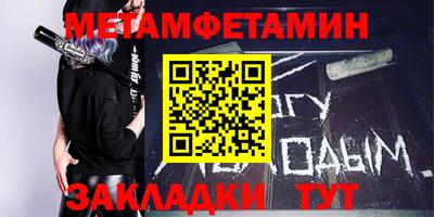 не бодяженный Кунгур