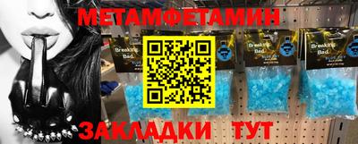 мдпв Кумертау