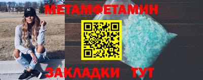 не бодяженный Кунгур