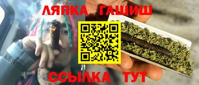 эйфоретик Кулебаки