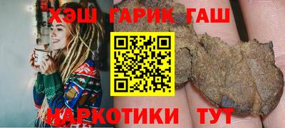 не бодяженный Кунгур