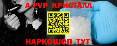 эйфоретик Кулебаки