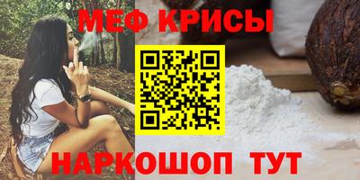 эйфоретик Кулебаки