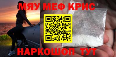 не бодяженный Кунгур
