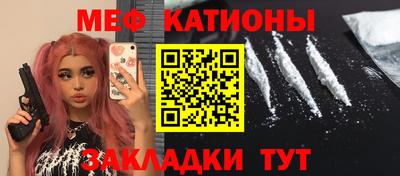 эйфоретик Кулебаки