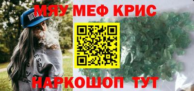 не бодяженный Кунгур
