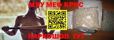 не бодяженный Кунгур